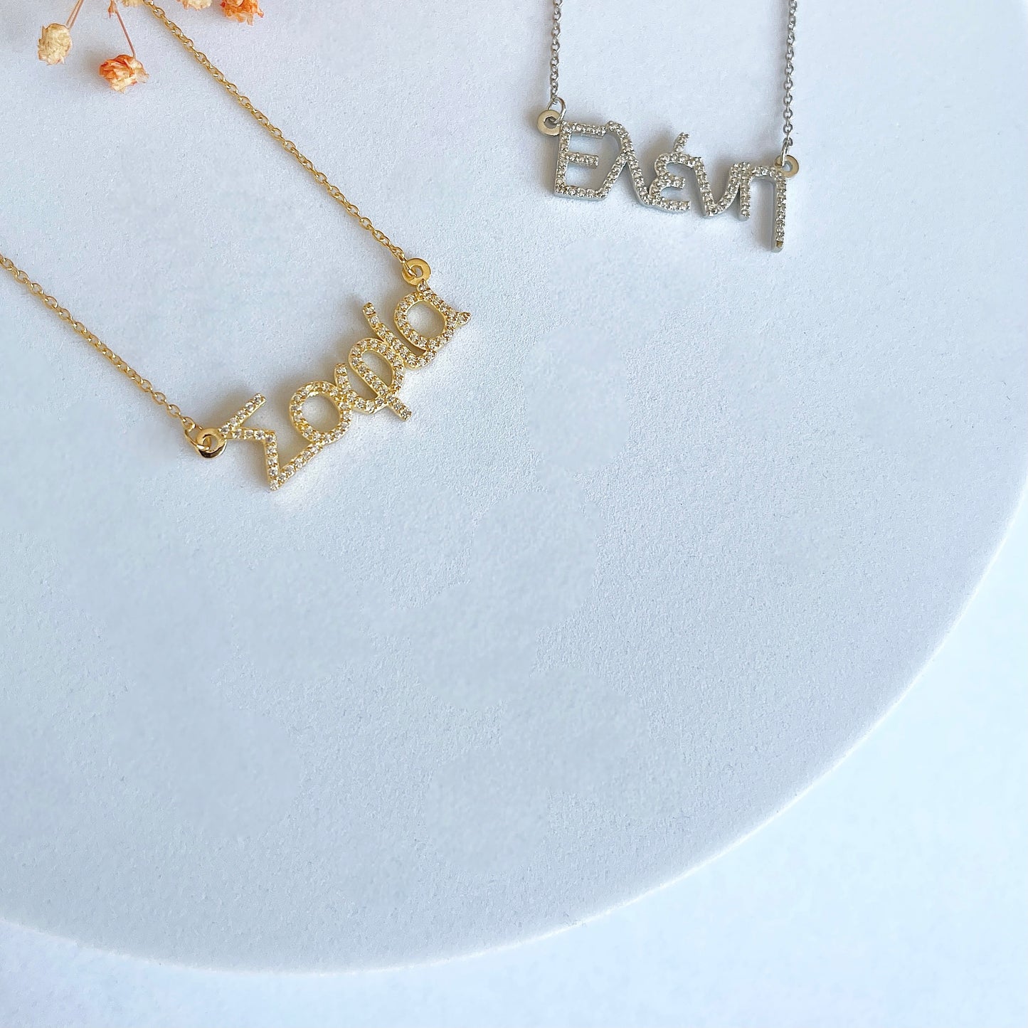 Signature Pavé Name Necklace